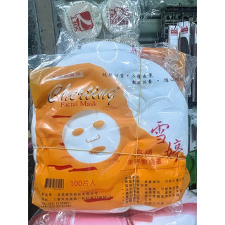Mặt nạ giấy lột mụn Cherting bịch 100 miếng