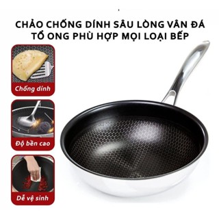 Chảo siêu chống dính sâu lòng lưới tổ ong 32cm dùng được cho mọi loại bếp chất liệu inox 3 lớp cao cấp tiện dụng