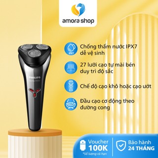Máy cạo râu khô và ướt philips s1301 /02, đầu cạo linh hoạt, cạo nhanh, bảo hành chính hãng 24 tháng