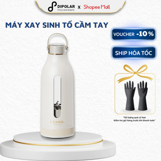 Máy Xay Sinh Tố Cầm Tay Mini Không Dây Cao Cấp DIPOLAR Có Quai Cầm Tiện Lợi, Công Suất Lớn 80W Xay Nhuyễn - DMX01