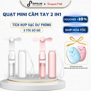 Quạt Mini Cầm Tay DIPOLAR 3 Tốc Độ Gió Sạc Nhanh Tích Hợp Sạc Dự Phòng - DQMN01