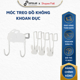 Móc Treo Đồ Gắn Tủ Quần Áo Hình Thỏ Dipolar Không Cần Khoan Cài Cửa Tủ Tiện Lợi - DMTD02