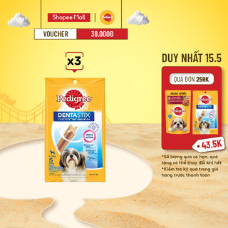  Bộ 3 bánh xương chó con Pedigree Dentastix 75g