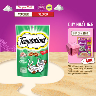 Bánh thưởng cho mèo Temptations vị hải sản 75g
