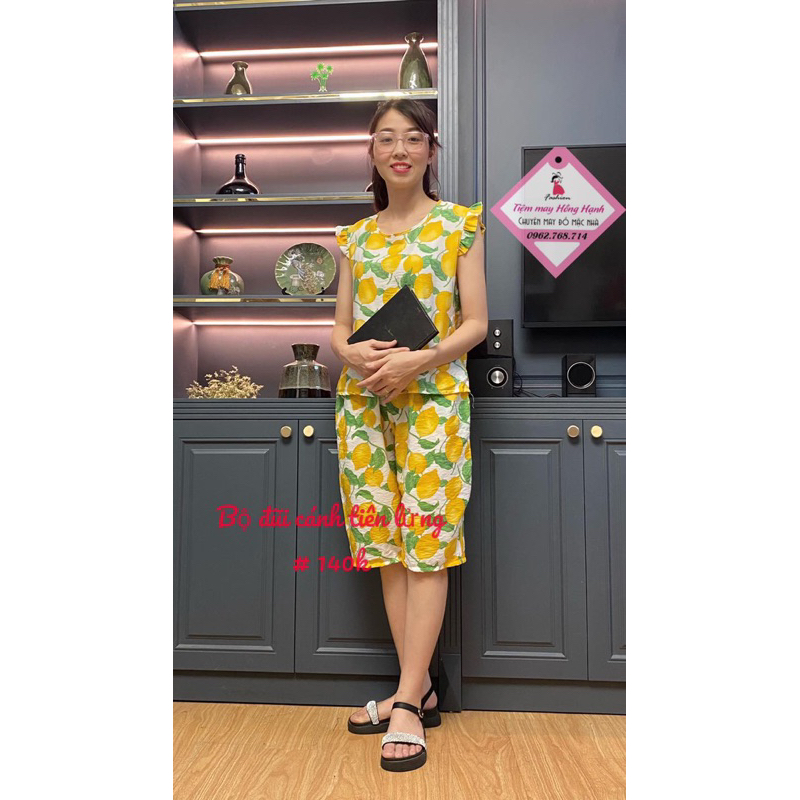 Bộ đũi sát nách