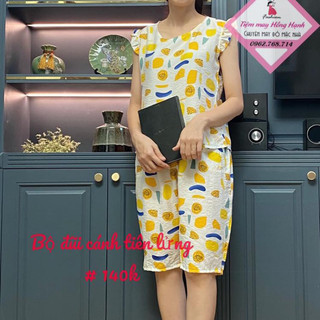 Bộ đũi sát nách