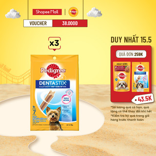 Bộ 3 bánh xương cho chó kiểng Pedigree Dentastix 60g/gói