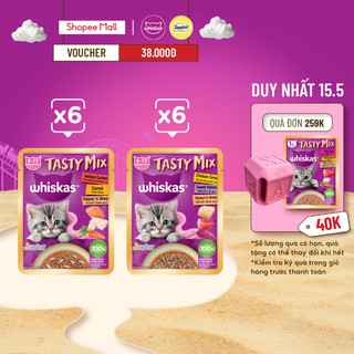 WHISKAS TASTY MIX Thức ăn cho mèo con dạng sốt - gói 70g, 12 gói