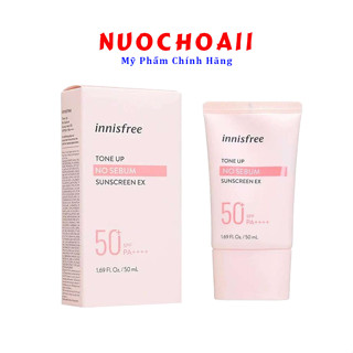 Kem Chống Nắng cho da dầu  Innisfree Tone Up No Sebum - Màu Hồng Hàn Quốc, Nâng Tông - Kiềm Dầu SPF50/PA++++ 50ml