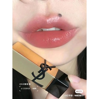 Son Lì Y.S.L Rouge Pur Couture