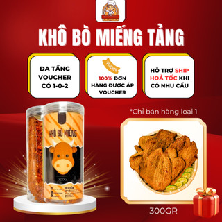 Khô Bò Miếng Tảng Thịt Thật Hũ 300G - Bò Khô Miếng Loại 1 Thịt Dày - Ăn Vặt Đặc Sản Củ Chi Tổng Kho Ăn Vặt VN