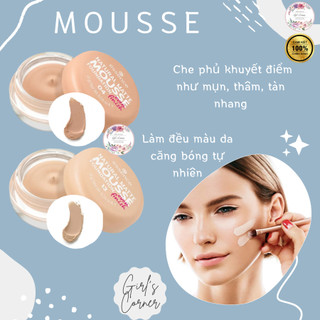 Phấn tươi Đức Essence Soft Touch Mousse mỏng mịn giữ ẩm cho da 16g [Đức] [Khuyến Mại]