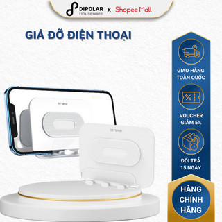 Giá Đỡ Điện Thoại Dán Tường DIPOLAR Xoay 360 Độ Đa Năng Chống Trơn Trượt - DGD02