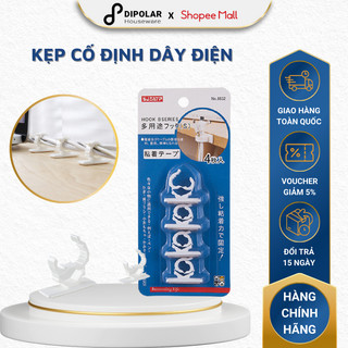 Kẹp Cố Định Dây Điện DIPOLAR, Móc Treo Cáp, Dán Tường Đa Năng Tiện Lợi Set 4 - DKCD01