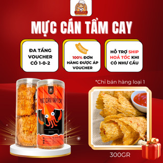 Mực Cán Tẩm Gia Vị Hũ 300GR Thịt Nhiều Loại Ngon Nha Trang - Khô Mực Tẩm Miếng Dày Cay Mềm - Khô Mực Tổng Kho Ăn Vặt VN