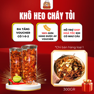 Khô Heo Cháy Tỏi Hũ 300G Tẩm Ướp Đậm Đà Tròn Vị - Khô Heo Tổng Kho Ăn Vặt Từ Thịt Heo Săn Chắc