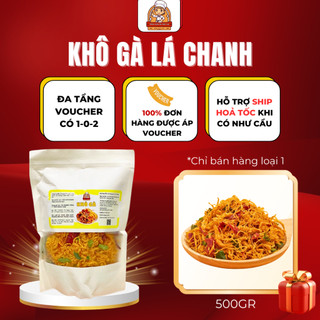 Khô Gà Lá Chanh Túi 500G Mềm Từ Thịt Gà Tươi Mới - Khô Gà Loại 1 Ăn Vặt - Tổng Kho Ăn Vặt VN