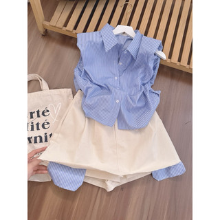 SET ÁO SỌC + CHÂN VÁY THANH LỊCH NỮ