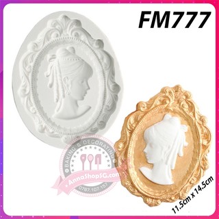 Fm777 khuôn khung hình cô gái tóc thắt bím