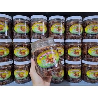 Me lào chua ngọt kèm muối tôm hộp 500gr hàng loại 1