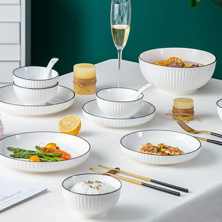 Set bộ bộ bát đĩa trắng viền đen. set bát cơm, bát tô, đĩa dài, tô loa .Cao cấp,tinh tế