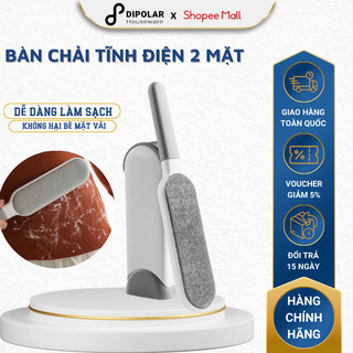 Bàn Chải Tĩnh Điện 2 Mặt DIPOLAR Làm Sạch Bụi Bẩn, Lông Chó Mèo Trên Quần Áo, Sofa, Giường Nệm - DBC02