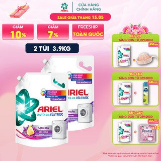 Combo 2 Túi Nước Giặt ARIEL Chuyên Gia Cửa Trên Hoa Oải Hương 3.9KG/túi