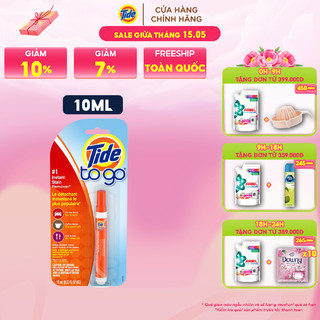 (Hàng nhập khẩu) Bút Tẩy Vết Bẩn Quần Áo Tức Thì Tide To Go - 10ml