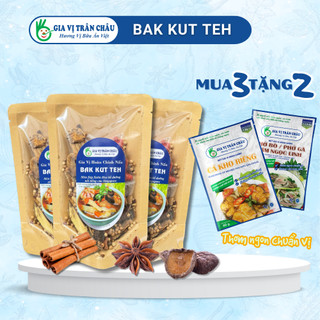 Gia vị nấu Bak Kut Teh Trân Châu gói hoàn chỉnh các thành phần thảo mộc 50g, súp sườn chuẩn vị Singapore