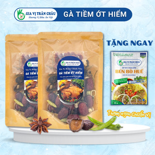 Gói gia vị hoàn chỉnh nấu Gà tiềm ớt hiểm Trân Châu,90g, ngon và tiện dụng, đầy đủ thành phần