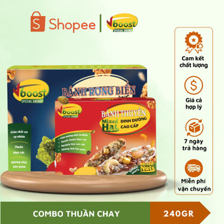 Combo Bánh Thuyền Và Bánh Rong Biển Mật Hoa Dừa Mix Hạt Dinh Dưỡng Cao Cấp, Combo Thuần Chay Vboost, Bánh Heathy 240gr