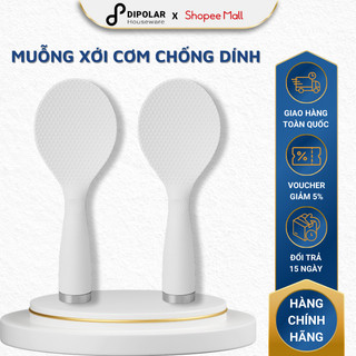 Thìa Xới Cơm Chống Dính Cao Cấp DIPOLAR, Đế Đứng Chịu Nhiệt Tốt - DMXC02