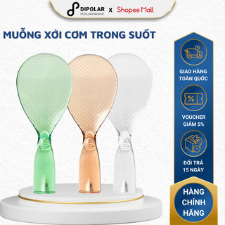 Muỗng Xới Cơm DIPOLAR Đế Đứng Chịu Nhiệt Tốt 3 Màu Trong Suốt - DMXC01