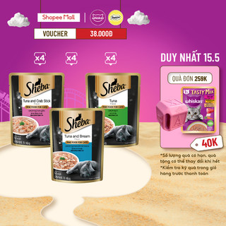 SHEBA Pate cho mèo sành ăn - Thức ăn cho mèo trưởng thành dạng sốt, 70g, 12 gói