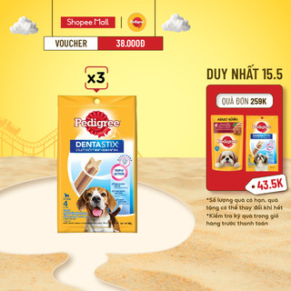 Bánh Xương Chăm Sóc Răng cho Chó Trung PEDIGREE Dentastix (3 Túi, 98g)