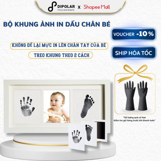 Bộ Khung Ảnh In Dấu Chân Tay Cho Bé DIPOLAR, Lưu Giữ Khoảng Khắc, Không Để Lại Vết Mực Trên Da - DBKA01