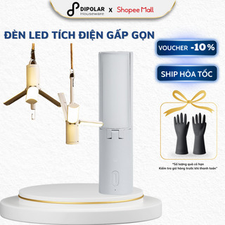 Đèn Led Tích Điện Cắm Trại Dã Ngoại Mini Cao Cấp DIPOLAR Dung Lượng Pin Lớn Có 3 Chế Độ Ánh Sáng Có Thể Gấp Gọn - DDL01