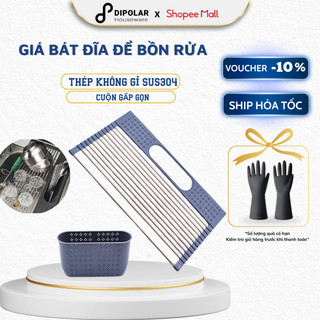 Giá Để Bát Đĩa Bồn Rửa Chén DIPOLAR Kệ Để Đồ Inox Thoát Nước Chống Nấm Mốc Gấp Gọn Tiện Lợi - DGDB01