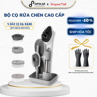 Bàn Chải Cọ Rửa Chén Bát Đĩa Xoong Nồi Đa Năng DIPOLAR Thiết Kế Thông Minh, Cán Tay Dài 5 In 1 - DBC05