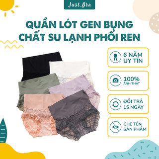 Quần gen Just Bra thiết kế cạp cao giúp thu nhỏ vòng 2 QG07