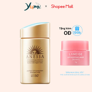 Kem Chống Nắng Dành Cho Da Dầu Anessa 60ml (Mẫu Cũ)