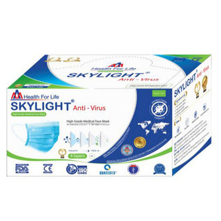 Khẩu trang y tế skylight anti - virus 4 lớp hộp 50 cái