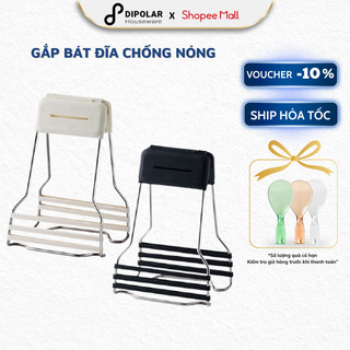 Dụng Cụ Gắp Bát Đĩa Chống Nóng Thông Minh DIPOLAR Thiết Kế 6 Dây Silicon Chống Trơn Trượt Có Thể Điều Chỉnh - DGBD02
