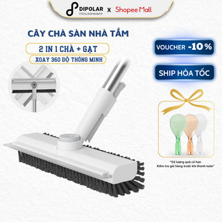 Cây Chà Sàn Nhà Tắm Đa Năng 2 Trong 1 DIPOLAR Gạt Nước Và Đầu Chổi Xoay 360 Độ Linh Hoạt Siêu Sạch Mọi Góc Ngách-DCCS01