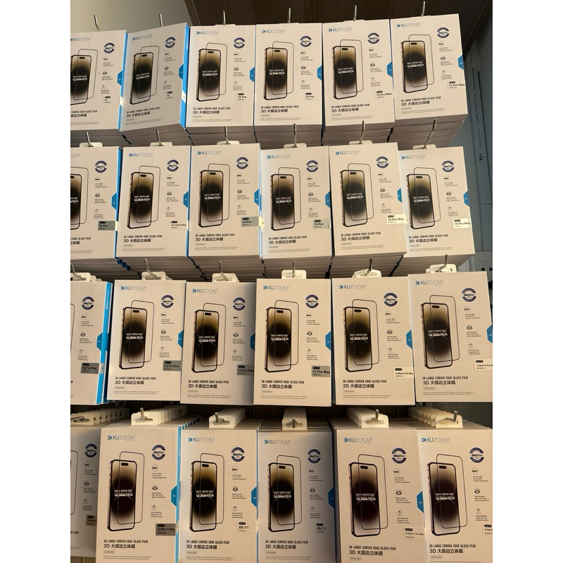 Cường lực trong và chống nhìn trộm Kuzoom cho các dòng Iphone