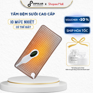 Tấm Đệm Sưởi Ấm Bằng Điện DIPOLAR Thảm Chườm Nóng Trị Liệu Cao Cấp, Giảm Đau Bụng, Lưng, Cổ Vai Gáy - DTDS01