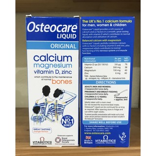 Osteo care canxi dạng nước