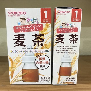 Trà lúa mạch wakodo nhật cho bé