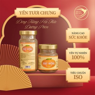 Combo vỉ 10 Hũ lẻ Yến sào Phú Hưng vị Đông trùng hạ thảo Đường phèn nâng cao sức khỏe tăng cường hệ miễn dịch
