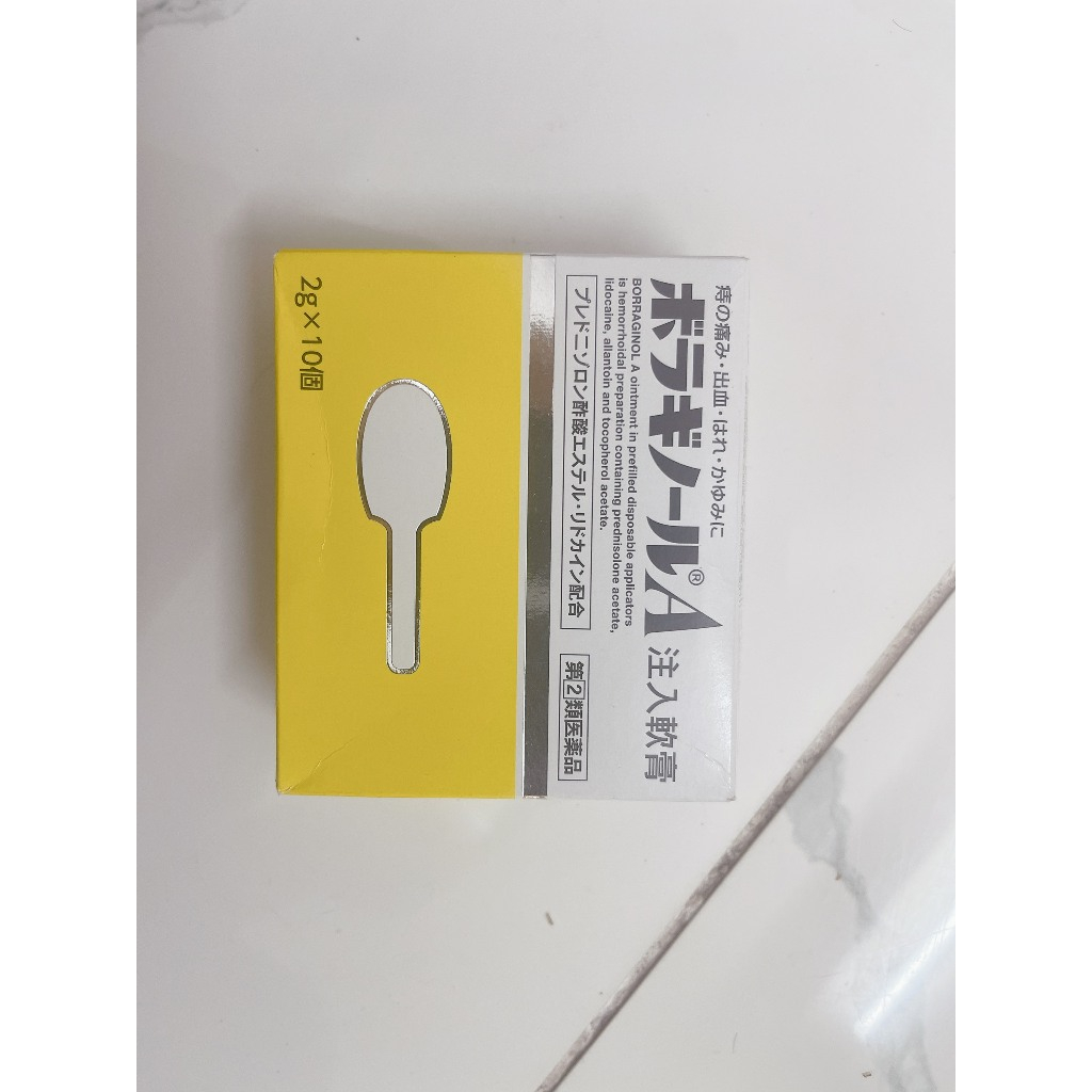 Trĩ Ống chữ A Nhật Bản 20g hàng Nội Địa